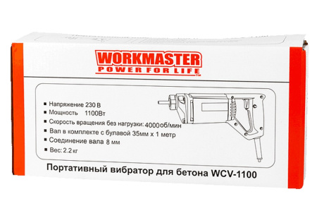 Купить Вибратор глубин.портативн."WORKMASTER" WCV-1100  ВГ-15/35 фото №2