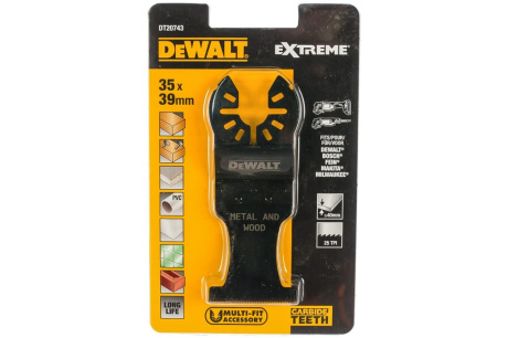 Купить Насадка DeWALT DT20743 Extreme для мультитула по дереву и металлу DT20743 фото №5