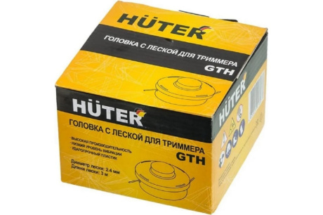 Купить Головка с леской HUTER GTH для GGT и GET-1200SL SAF фото №8