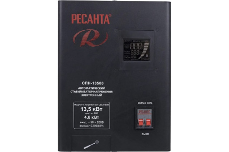 Купить Стабилизатор СПН 13500 "РЕСАНТА" 90-260V фото №2