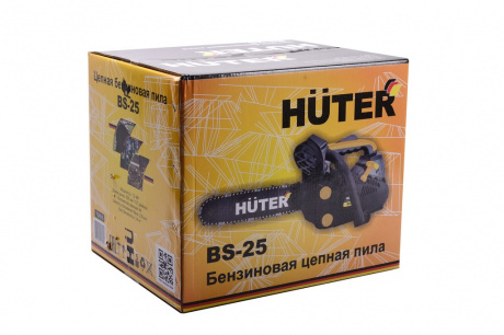 Купить Бензопила HUTER BS-25 фото №9