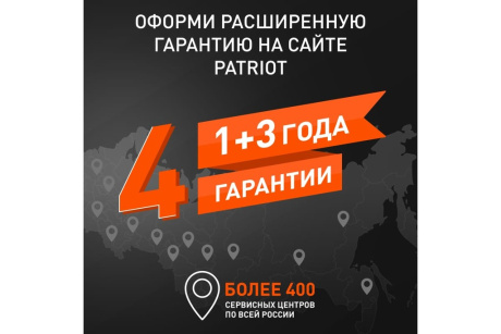 Купить Насос скважинный PATRIOT SP 2250 S винтовой фото №6