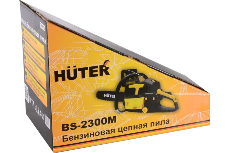 Купить Бензопила BS-2300 Huter 70/6/12 фото №9