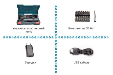 Купить Аккумуляторная отвертка Bosch GO kit 0.601.9H2.021 фото №5