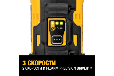 Купить Аккумуляторный шуруповерт DeWALT DCF 801 D2 фото №4