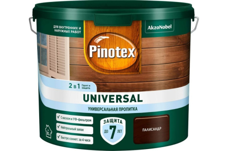 Купить Pinotex Universal Пропитка для древесины 2в1 Палисандр 2 5л Эстония  5620650 фото №1